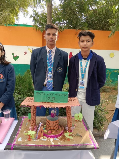 educational_hub